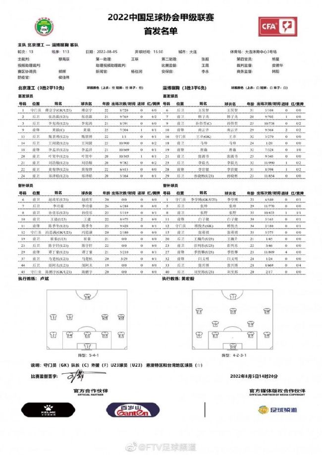 日产精品卡一卡2卡三卡乱码工厂